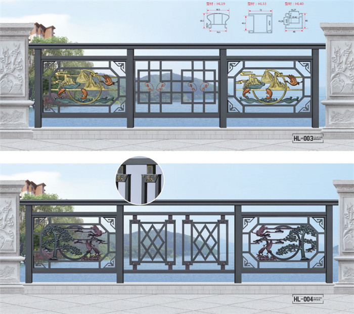 庭院护栏